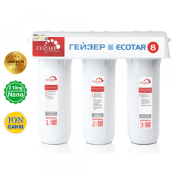 Máy lọc nước ion canxi geyser ecotar 8 - made in russia