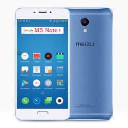 Điện thoại Meizu M5 Note màn 5.5 inch - 2 sim 2 sóng - Ram 3G bộ nhớ 32G - Chơi game, lướt Web, tiktok, zalo, face...
