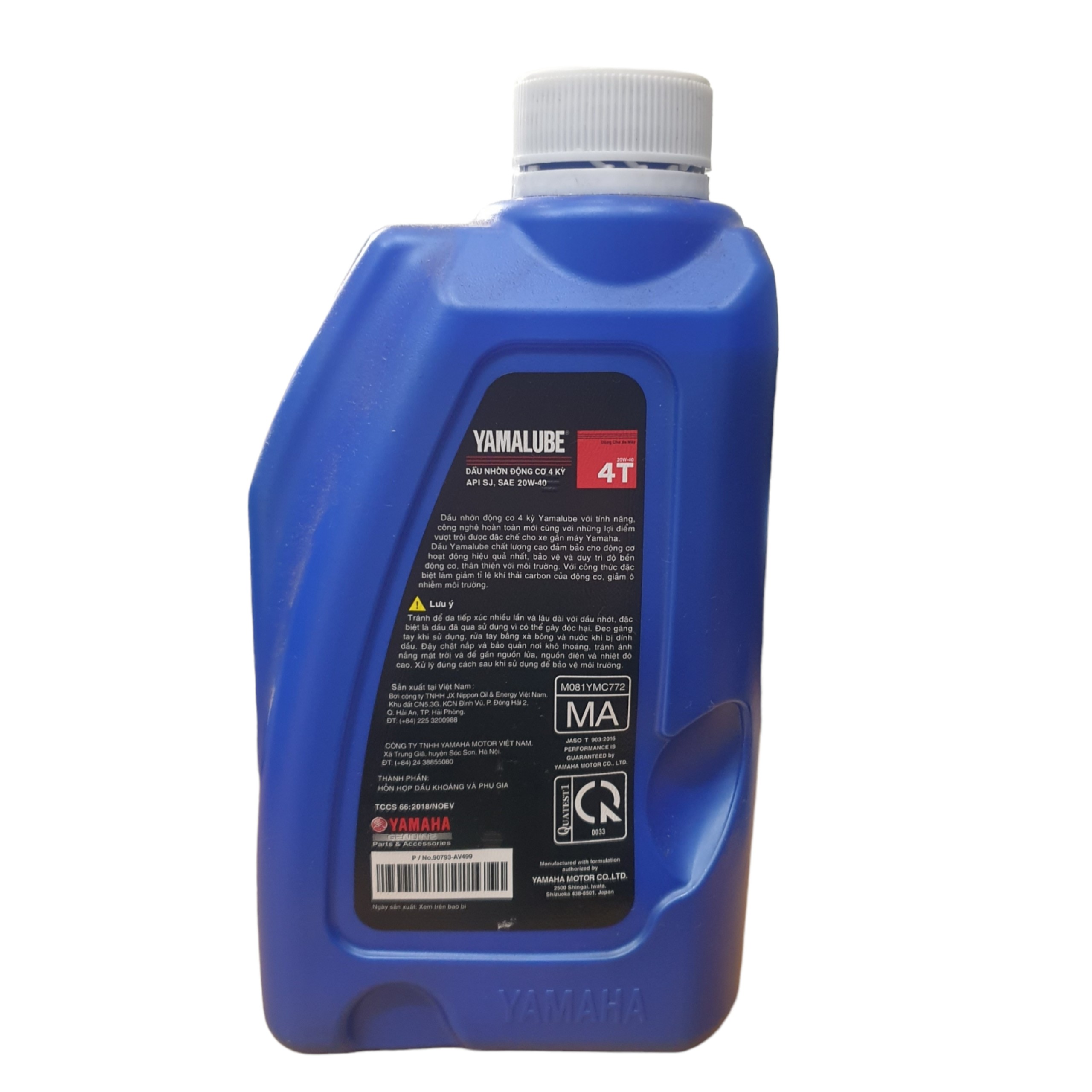 NHỚT YAMAHA 4T 20W40 0,8L (Mã SP: yamaha-20w40-800ml)