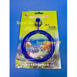 Vòng Tròn cố định thức ăn cho cá Feeding Ring (đường kính 9cm)