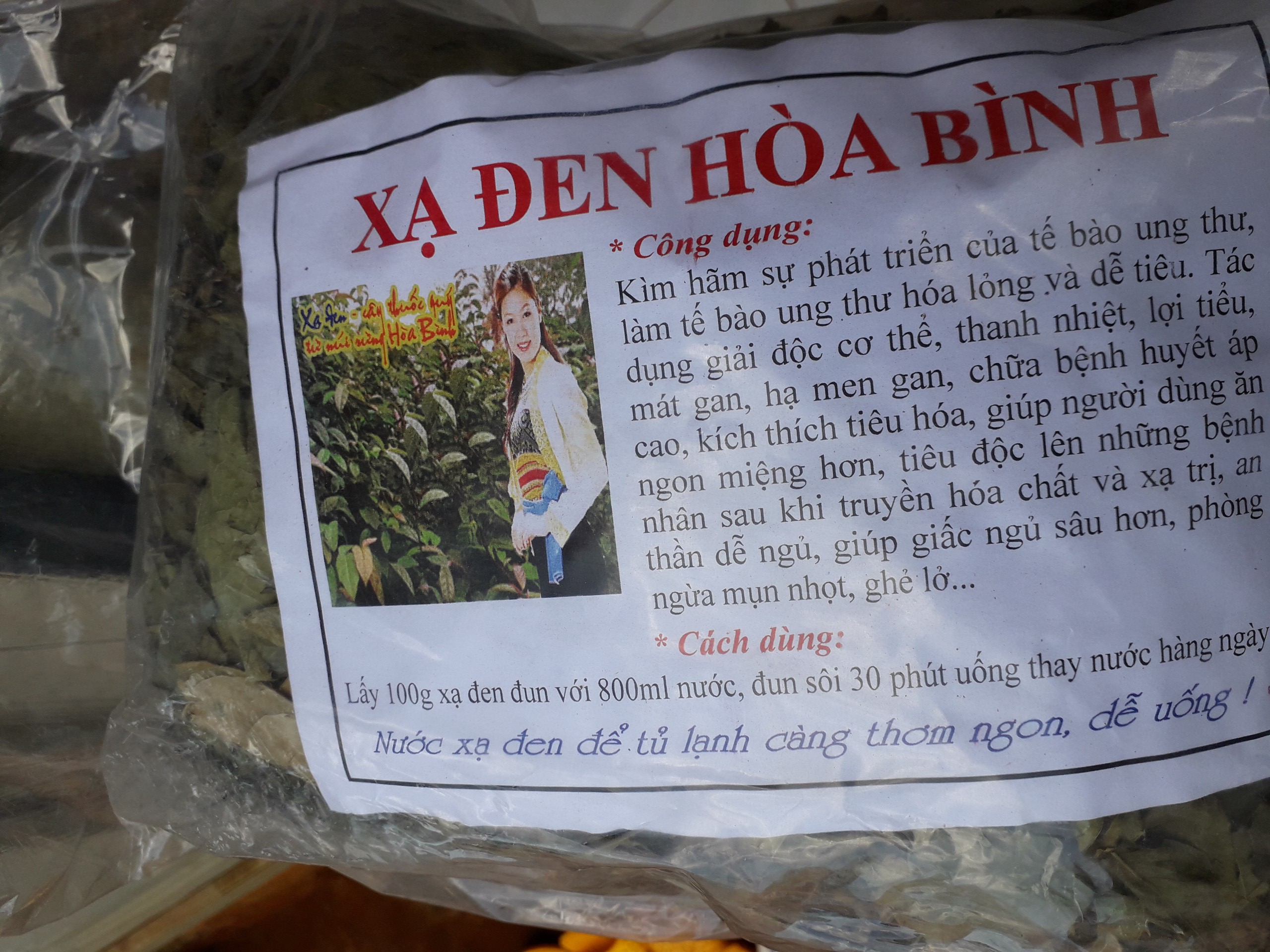 Hình ảnh 1 KG Xạ Đen Hòa Bình sấy khô [ SẠCH - TỰ NHIÊN - KHÔNG CHẤT BẢO QUẢN ] [ ]