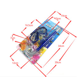 [SIZE LỚN] COMBO MẮT KÍNH LẶN KÈM ỐNG THỞ CHO TRẺ EM -  KÍNH 16.5CM - ỐNG THỞ 34CM