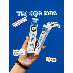 chi seo nga