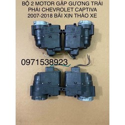 BỘ 2 MOTOR GẬP GƯƠNG TRÁI PHẢI CHEVROLET CAPTIVA 2007-2018 BÃI XỊN THÁO XE