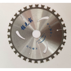 Lưỡi cưa cắt bằng thép hợp kim 7 inch Flash sale