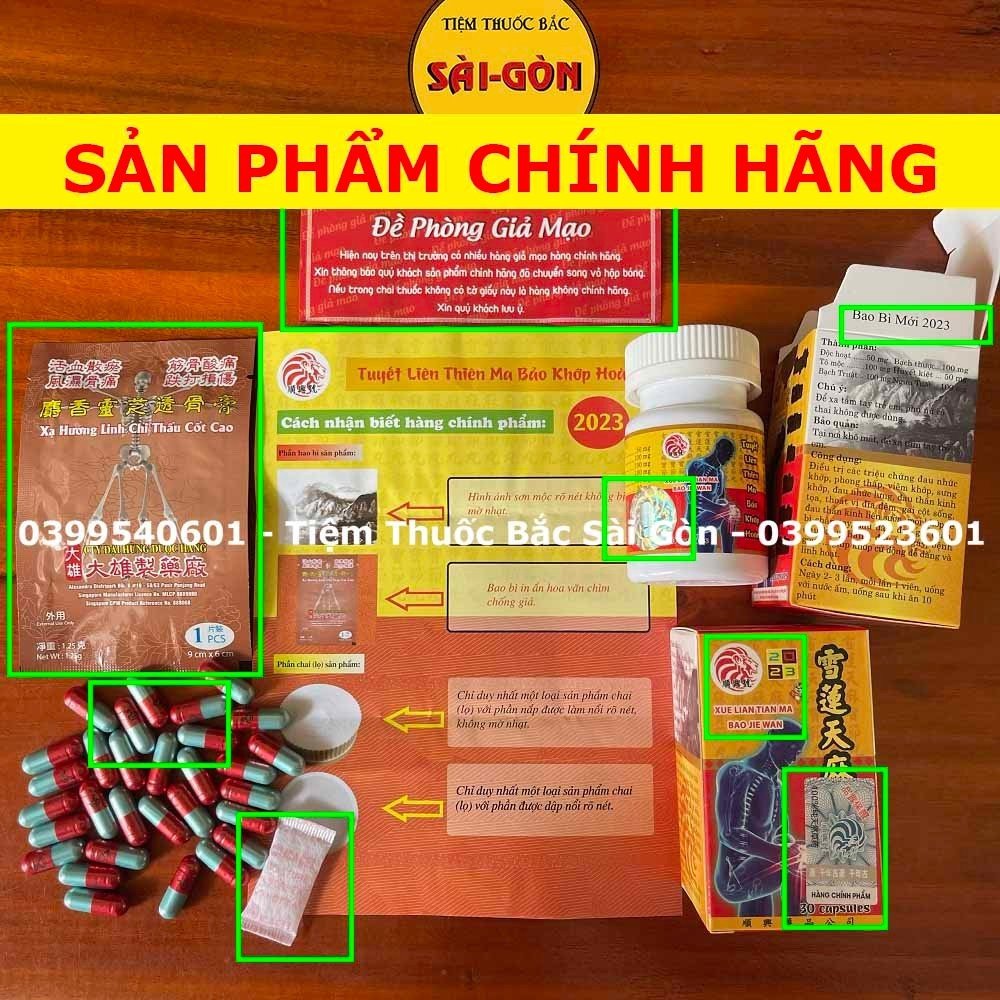 Hình ảnh Sỉ 24 Hộp Tuyết Liên Thiên Ma Bảo Khớp Hoàn ( Hàng chính phẩm, mẫu mới)