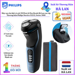 Máy cạo râu khô và ướt 5D Pivot & Flex Heads Hà Lan. Thương hiệu Philips_Norelco S3212, Series 3000