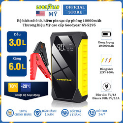 Bộ kích nổ ô tô, kiêm pin sạc dự phòng 10000mAh. Thương hiệu Mỹ cao cấp Goodyear GY-5295