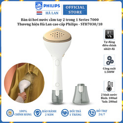 Bàn là, ủi hơi nước cầm tay 2 trong 1 Series 7000. Thương hiệu Hà Lan cao cấp Philips_STH7030/18