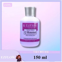 Dung Dịch Tím Nặn Hoa Đắp Bột Móng Tay, Đắp Bột Móng Tay/ 150ml