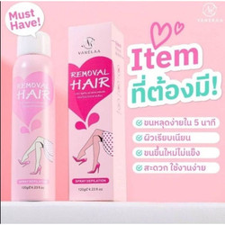 [Chính Hãng] KEM XỊT TẨY LÔNG VANEKAA REMOVAL HAIR 120G THÁI LAN