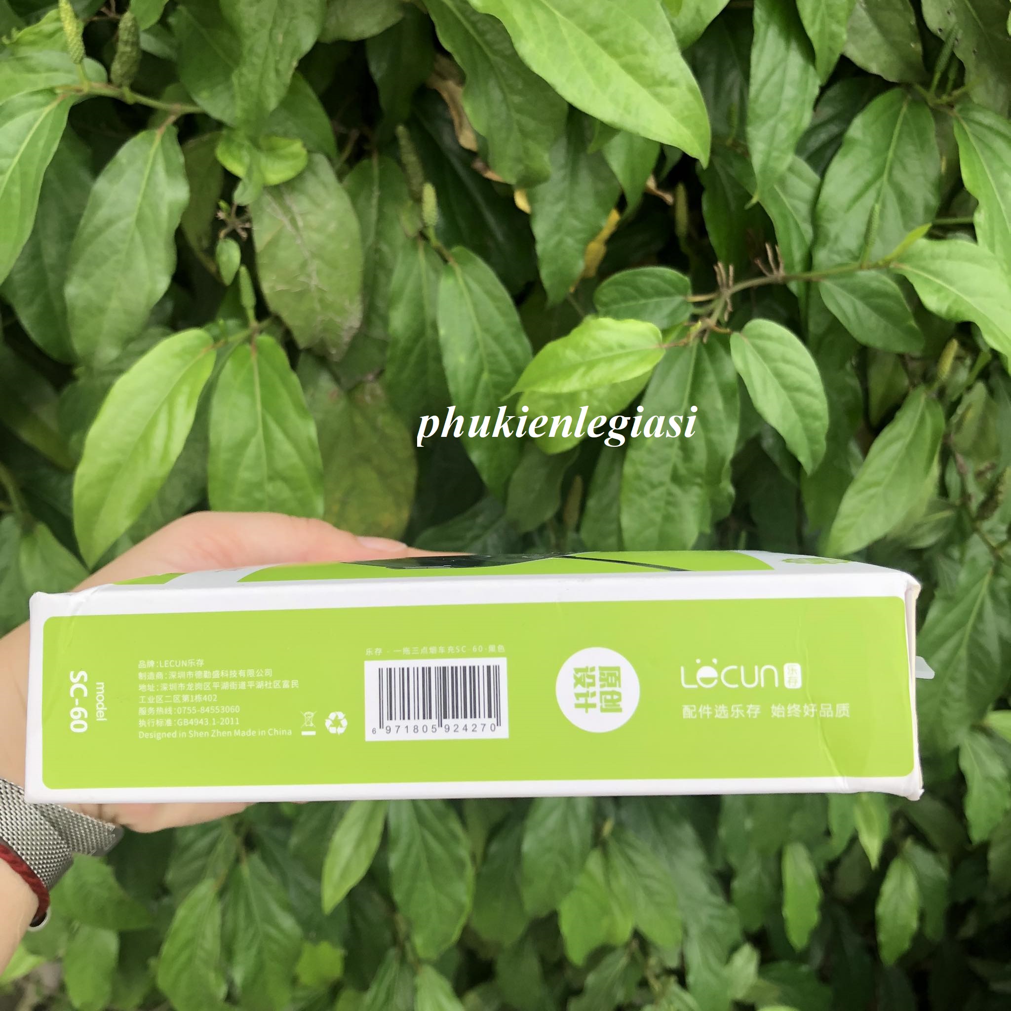 Bộ Sạc Oto 2 cổng usb 3 cổng chia Lecun SC60 (Mã SP: lecun-SC60)