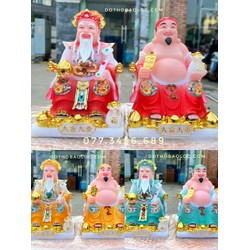Tượng Thần Tài Thổ Địa Đá Nhập Khẩu 8inch ( Đỏ - Vàng - Xanh)