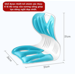 (CHÍNH HÃNG) Ghế Điều Chỉnh Tư Thế Chống Gù Lưng, Ghế Công Thái Học Chỉnh Dáng Ngồi Đúng Nam Nữ, Trẻ Em, Chống Cong Vẹo Cột Sống