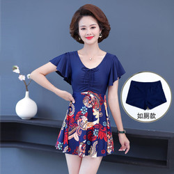 Áo Tắm Một Mảnh Che Bụng Cho Mẹ Trung Niên DB13 - Hàng Quảng Châu Cao Cấp