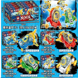 Lắp ráp xếp hình non lego Ninja 91+pcs