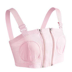 Áo hút sữa rảnh tay Fatzbaby – FB0023VN