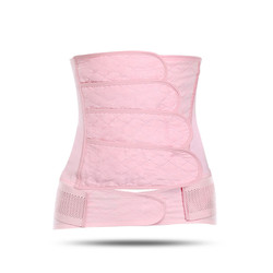 Đai đỡ bụng cho mẹ bầu – 2 trong 1 – Fatzbaby FB0040VN