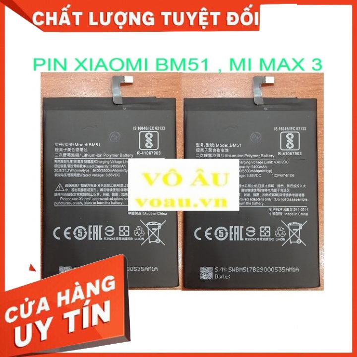 Hình ảnh PIN XIAOMI BM51