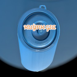 Bô Tiểu Nằm Nhựa Có Nắp Cho Nữ