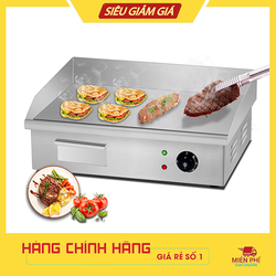 Bếp chiên nướng mặt phẳng dùng điện