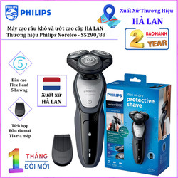 Máy cạo râu khô và ướt cao cấp HÀ LAN. Thương hiệu cao cấp Philips_Norelco S5290/88