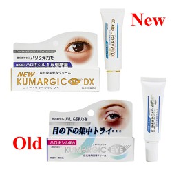 Chính hãng Kem mắt Kumargic giảm quầng thâm nếp nhăn bọng mắt - Nhật (Tuýp) 20gr