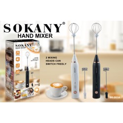 Máy đánh trứng, tạo bọt cà phê cầm tay SOKANY SẠC PIN có 3 tốc độ đánh, nhỏ gọn, dễ tháo lắp - SK201A