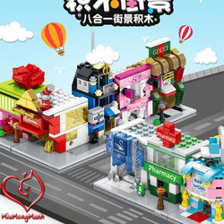 Cửa Hiệu Trên Đường Phố City Đồ Chơi Lắp Ráp Xếp Hình Sembo MOC DIY