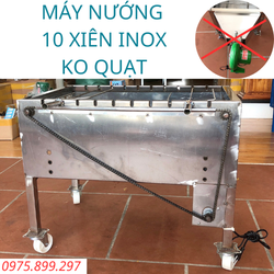 Máy nướng thịt chả mini Bếp nướng than hoa lò quay gà vịt mô tơ tự động 10 xiên INOX - tặng 10 xiên đơn và 2 xiên 3