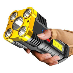 Đèn Pin Siêu Sáng Cầm Tay Chắc Chắn Đèn Pin 5 Bóng 4 Chế Độ Sáng Tiện Dụng