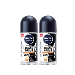 Chính hãng Lăn khử mùi ngăn ngừa ố vàng Nivea Men Invisible For Black and White 50ml