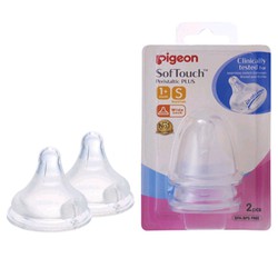 Núm Pigeon cổ rộng Size S vỉ 2 cái cho bé từ 0 đến 3 tháng