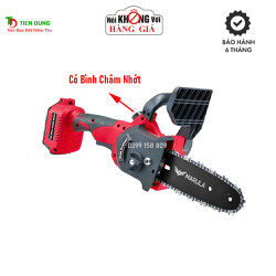 Thân Máy Cưa Xích 6inch MARULAR không chổi than có bình bơm nhớt