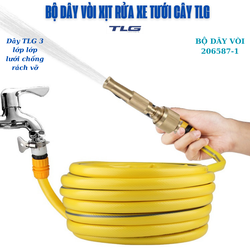 Vòi tưới cây đa năng , vòi xịt rửa xe tăng áp , chất liệu đồng đúc, đầu vòi siêu nhỏ tạo áp lực tia nước cực mạnh 206587-3 D tặng cút nối dây dài