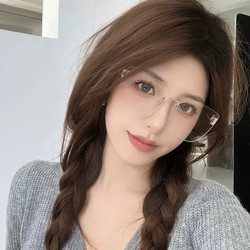 Gọng Kính Giả Cận Thời Trang Form Lớn Sành Điệu