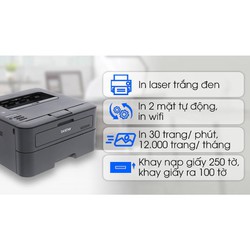 Máy in laser đơn sắc Brother HL-L2366DW