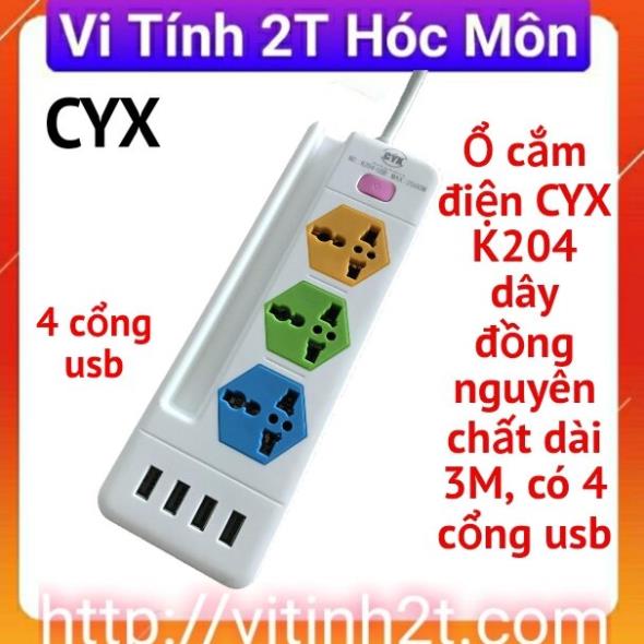 Hình ảnh Ổ Cắm Điện Cyx K204   4 Cổng Usb