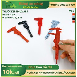 Thước kẹp vernier bằng nhựa ABS, độ đo phạm vi 0-80mm chính xác cao - giao ngẫu nhiên