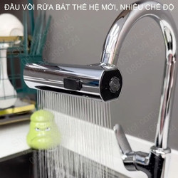 Phụ kiện đầu vòi rửa bát thế hệ mới, 3 chế độ phun thác nước, tạo bọt, xịt rửa (Bằng nhựa ABS)