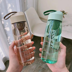 Bình nước cầm tay thể thao 550ml có lõi lọc trà nhựa trong tránh bị cặn trà cực xinh xắn tiện lợi BNGOOD43