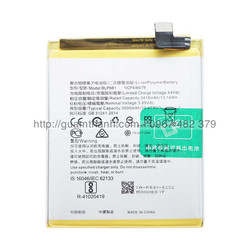 Pin thay thế cho Oppo F9 Pro