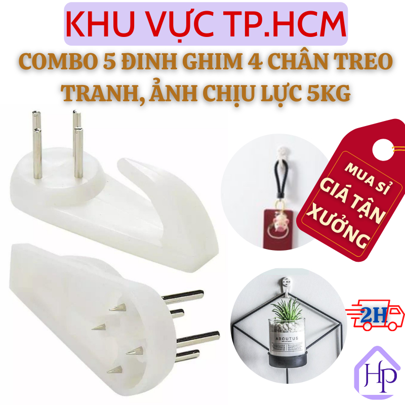 Hình ảnh Combo 5 đinh ghim 4 chân treo tranh  ảnh  đồ vật mà không cần khoang tường  chịu  lực cực tốt  tính thẩm mỹ cao   dễ dà