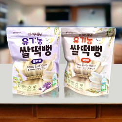 Bánh gạo hữu cơ Ivenet vị gạo truyền thống / vị su hào tím 7M+ 30g Xuất Xứ Hàn Quốc