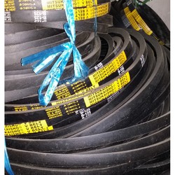 Dây curoa trơn bản B, đầu số 5, từ số 50 đến 59, dây curoa