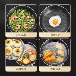CHẢO LÒNG SÂU CHỐNG DÍNH