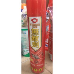 Xịt muỗi, diệt côn trùng số 9, thuốc xịt muỗi