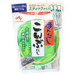Hạt nêm rong biển Ajinomoto  Sendo PTM