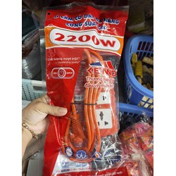 Ổ điện chống cháy chịu tải CAO KENNO 5m