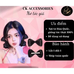 Kẹp nơ tóc giả từ sợi tổng hợp cao cấp phong cách baby dùng cho cả bạn nữ và bé gái